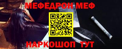 бошки Бугуруслан