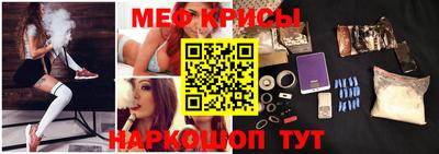 экстази Будённовск