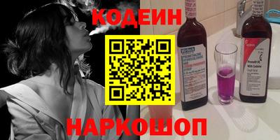 марки nbome Бузулук