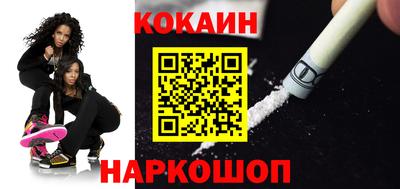 экстази Будённовск