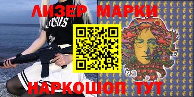экстази Будённовск