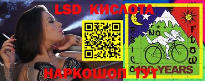 экстази Будённовск