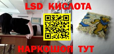 экстази Будённовск
