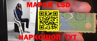 бошки Бугуруслан