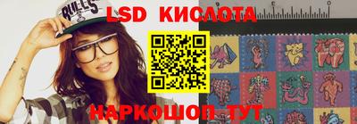 бошки Бугуруслан