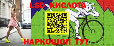 бошки Бугуруслан