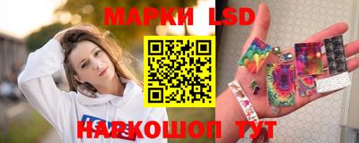 экстази Будённовск