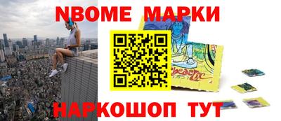 экстази Будённовск