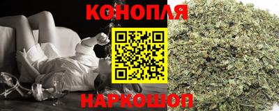 бошки Бугуруслан
