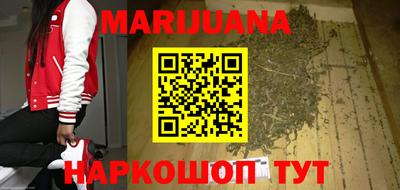бошки Бугуруслан
