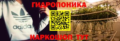 марки nbome Бузулук