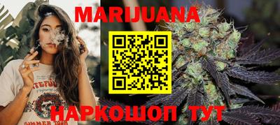 экстази Будённовск