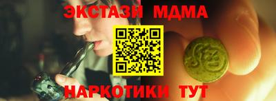 бошки Бугуруслан