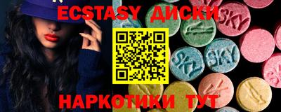 бошки Бугуруслан
