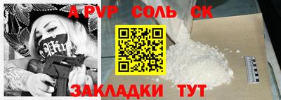 экстази Будённовск