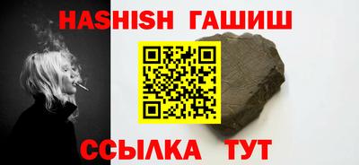 экстази Будённовск