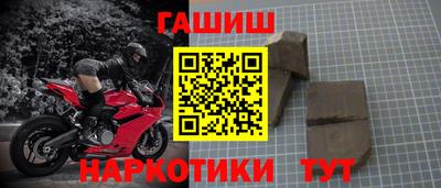 экстази Будённовск