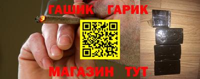 бошки Бугуруслан