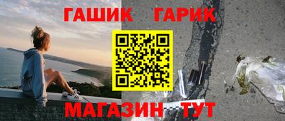 экстази Будённовск