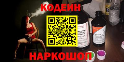 бошки Бугуруслан