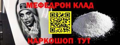 бошки Бугуруслан